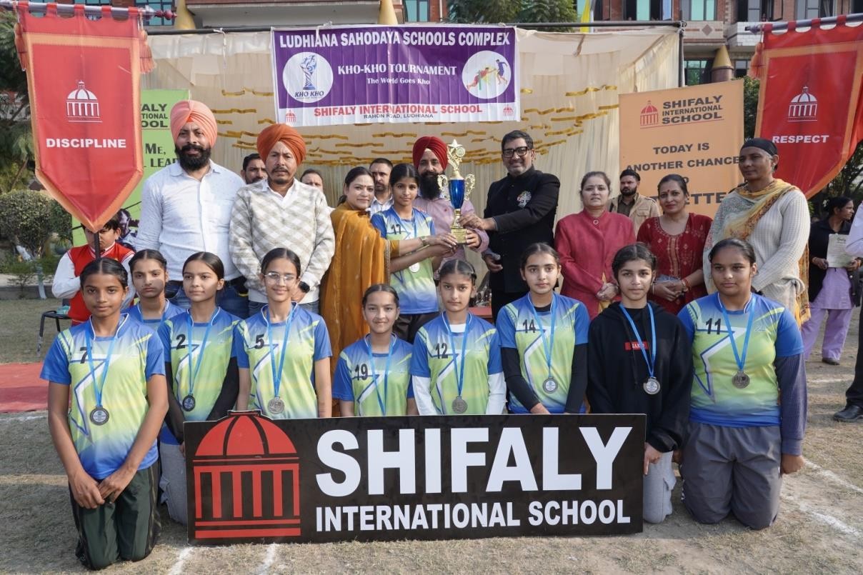 KHO-KHO (BOYS& GIRLS) (U-14, U-19)